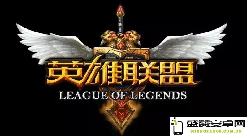 《英雄联盟》端游全面解析所有天赋及其详细作用介绍