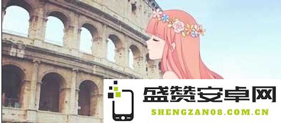 暖暖环游世界高手刷分技巧及进阶攻略，轻松提升排名绝对不是梦