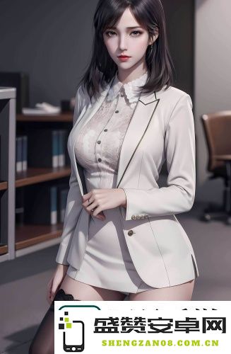 妖精直播APP全新版本下载，快来体验丰富新玩法，探索直播的无限可能！