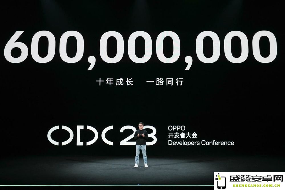 2023 OPPO开发者大会：全新ColorOS 14重磅发布，推动开放生态迈向新高度